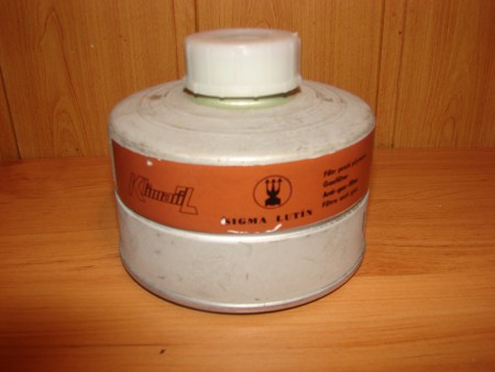 ČS filter firmy Sigma Lutín